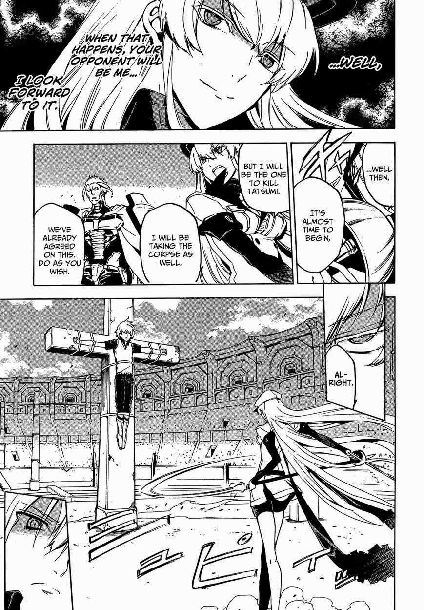Akame Ga Kill! Chapter 53 - Page 19
