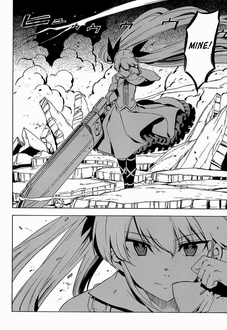 Akame Ga Kill! Chapter 53 - Page 23