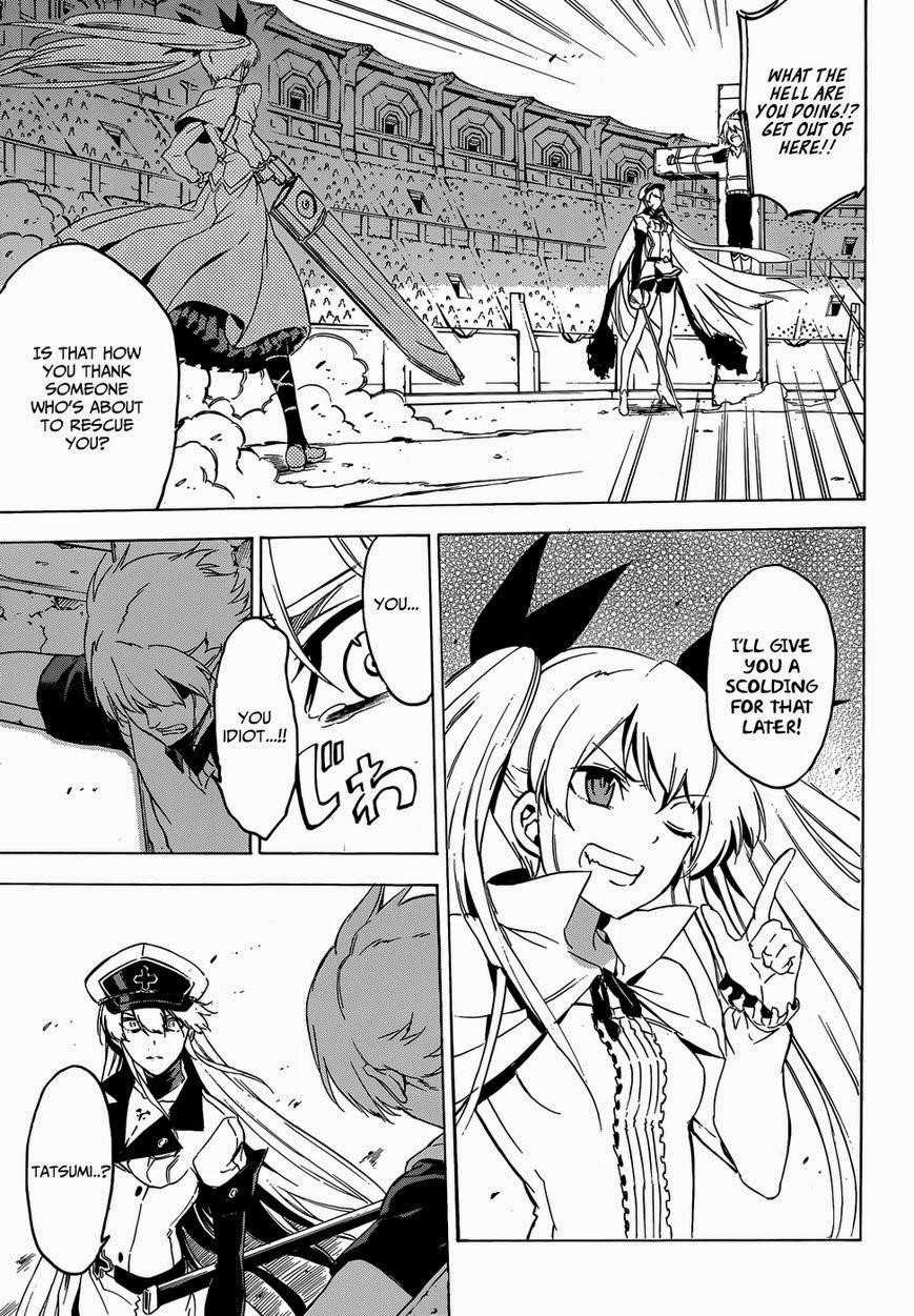 Akame Ga Kill! Chapter 53 - Page 24