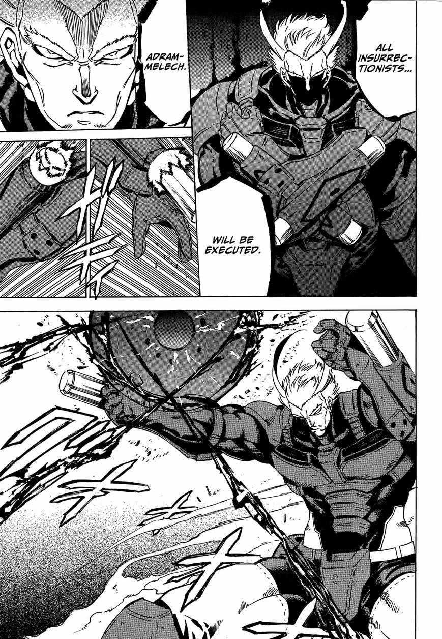 Akame Ga Kill! Chapter 53 - Page 28