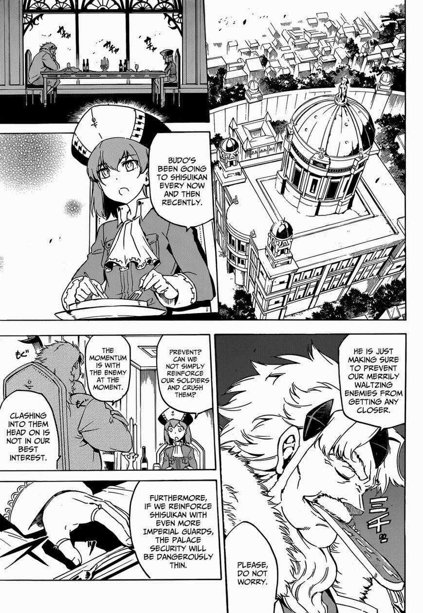 Akame Ga Kill! Chapter 53 - Page 5