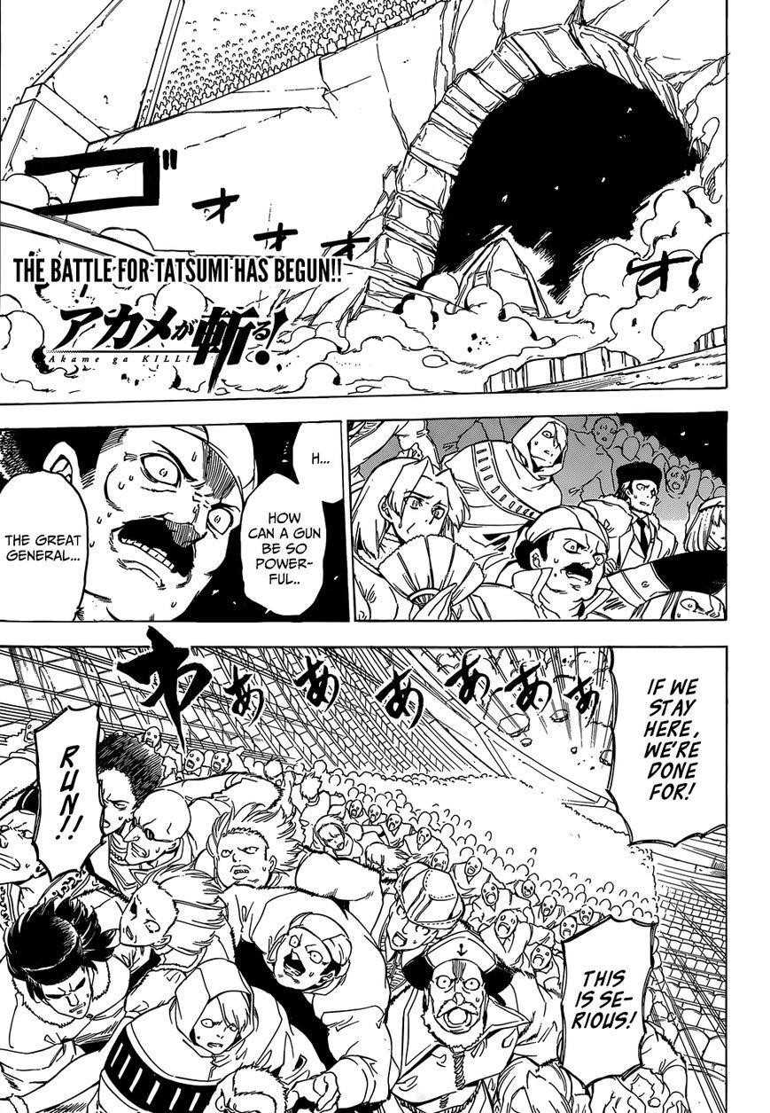 Akame Ga Kill! Chapter 54 - Page 1