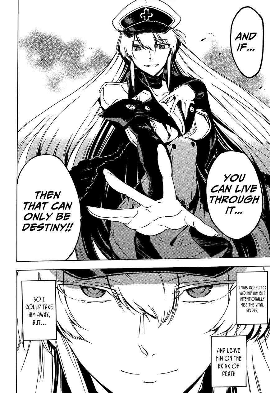 Akame Ga Kill! Chapter 54 - Page 14