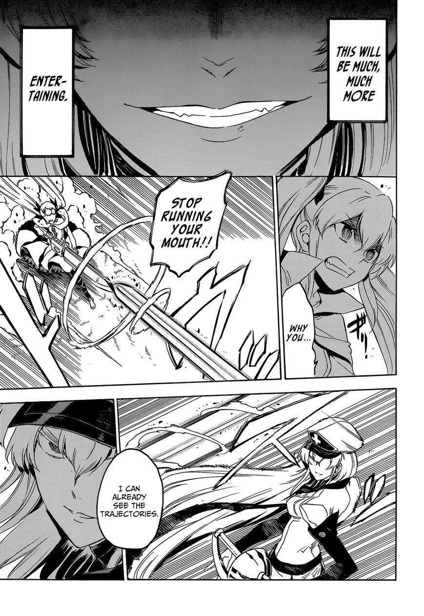 Akame Ga Kill! Chapter 54 - Page 15