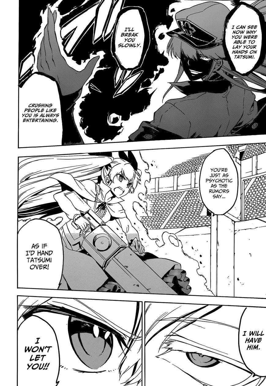 Akame Ga Kill! Chapter 54 - Page 16