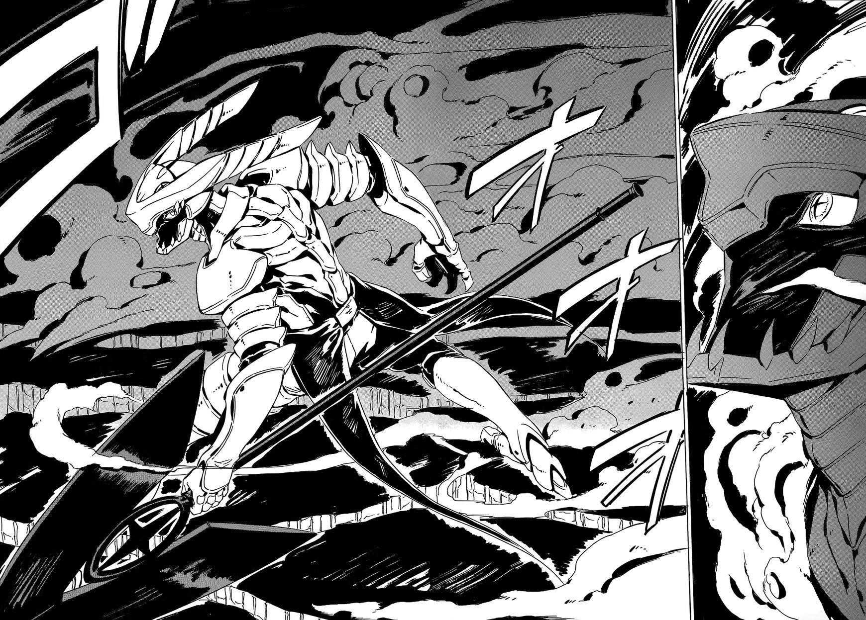 Akame Ga Kill! Chapter 54 - Page 22