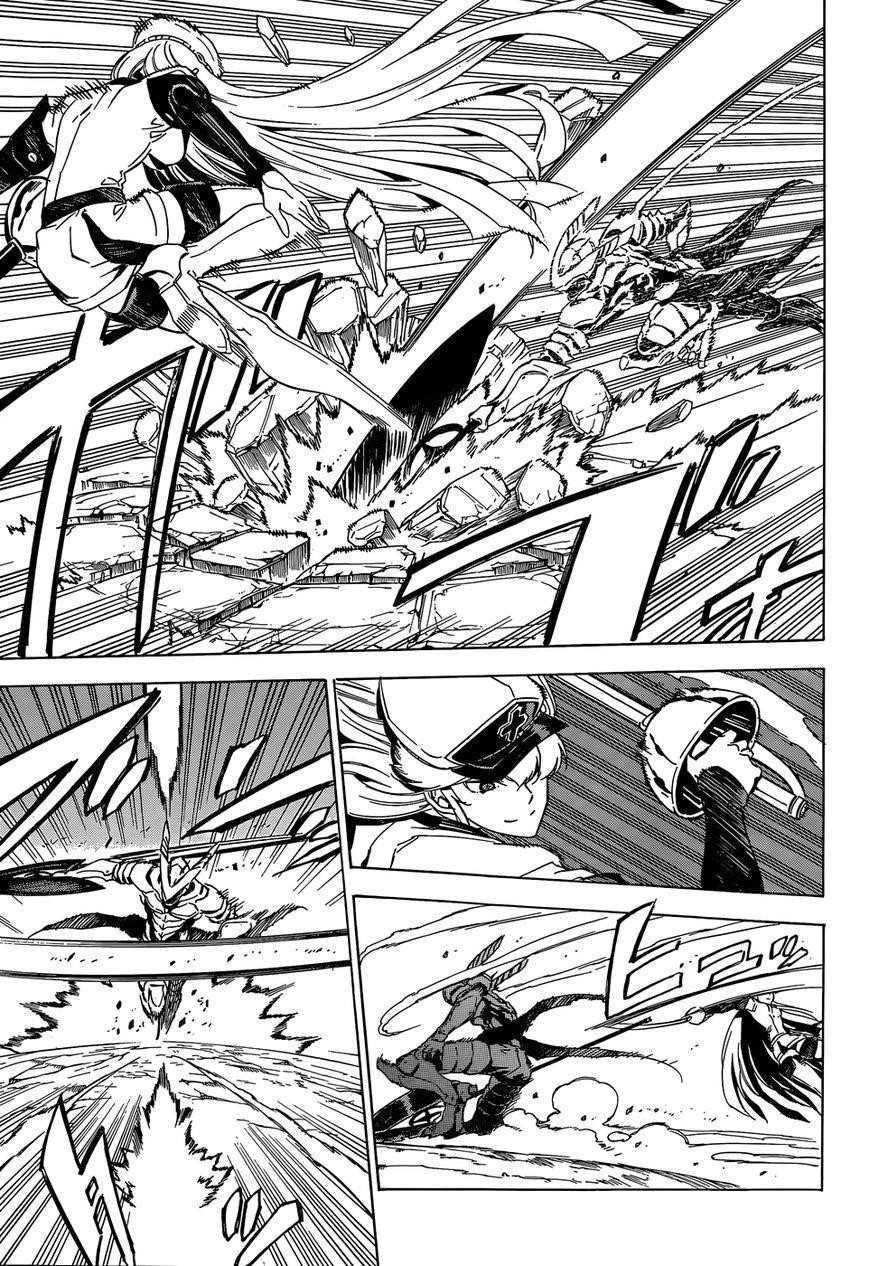 Akame Ga Kill! Chapter 54 - Page 24