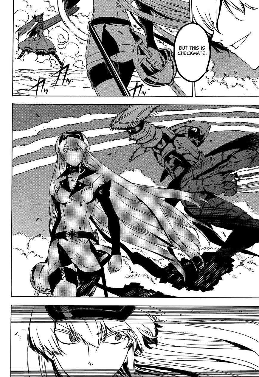 Akame Ga Kill! Chapter 54 - Page 30