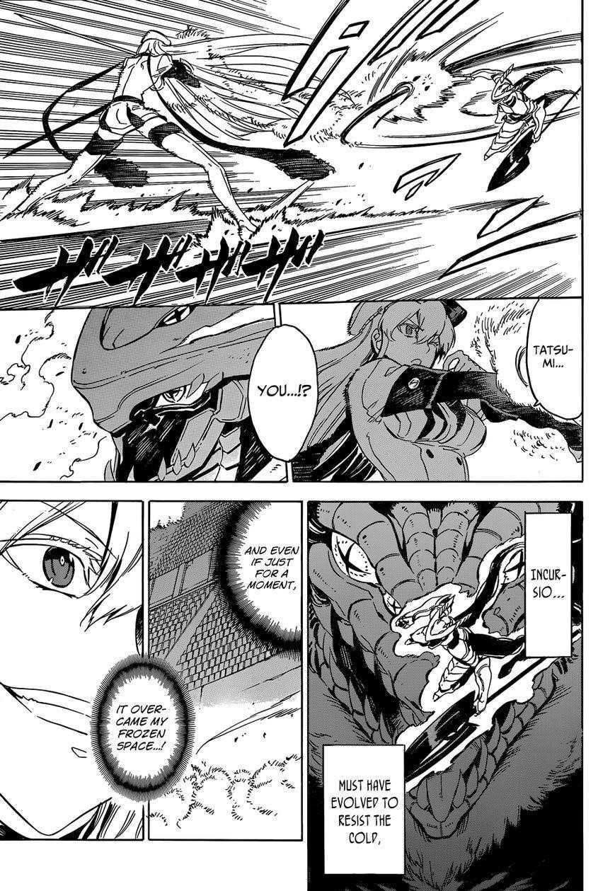 Akame Ga Kill! Chapter 54 - Page 31
