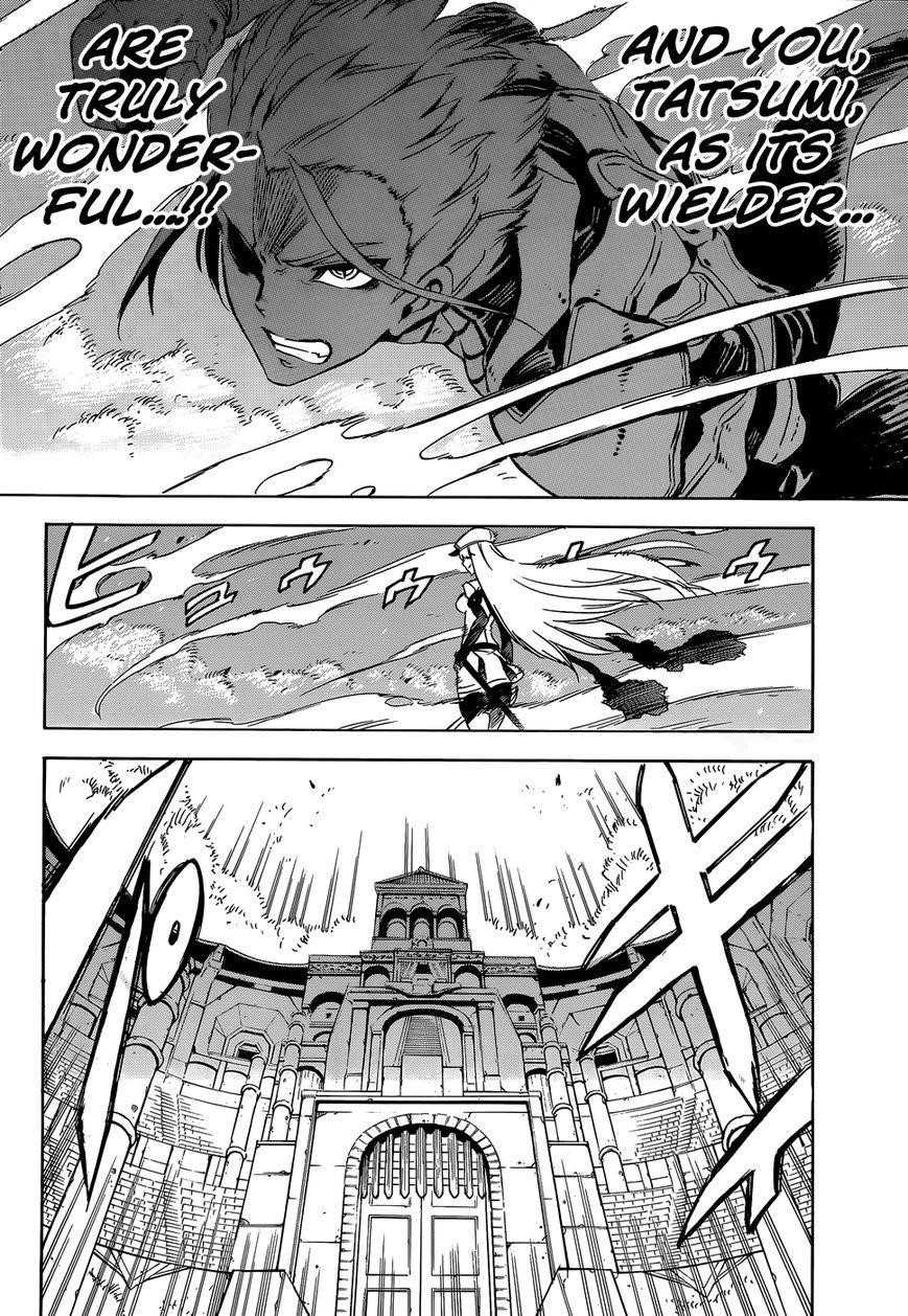 Akame Ga Kill! Chapter 54 - Page 32