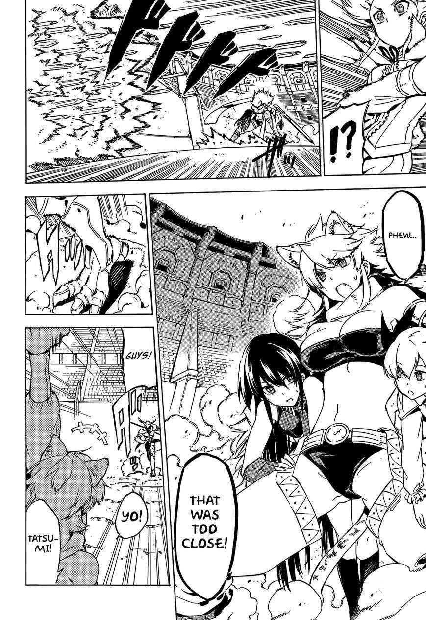 Akame Ga Kill! Chapter 54 - Page 38