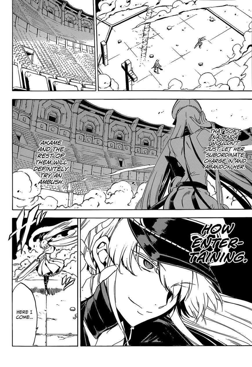 Akame Ga Kill! Chapter 54 - Page 4