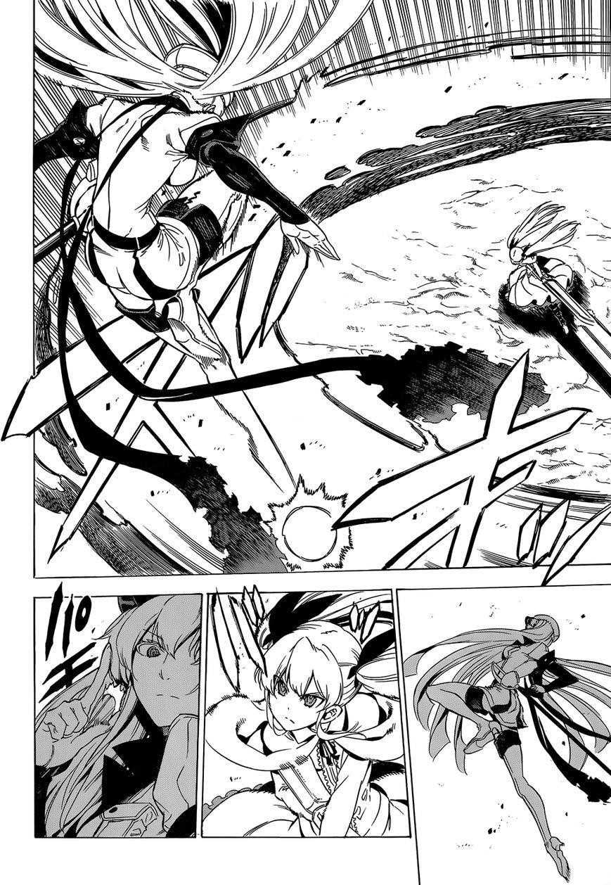 Akame Ga Kill! Chapter 54 - Page 6