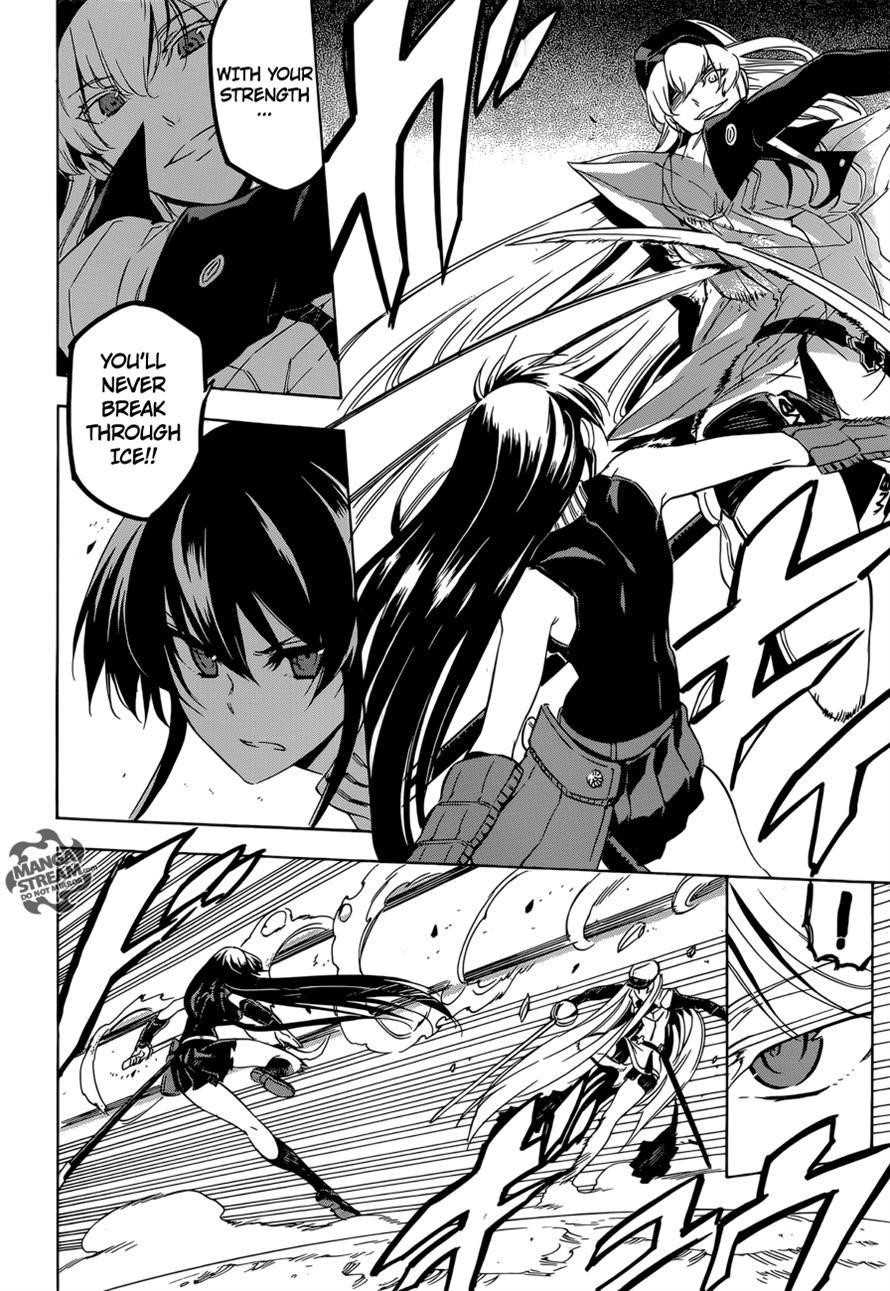 Akame Ga Kill! Chapter 55 - Page 11