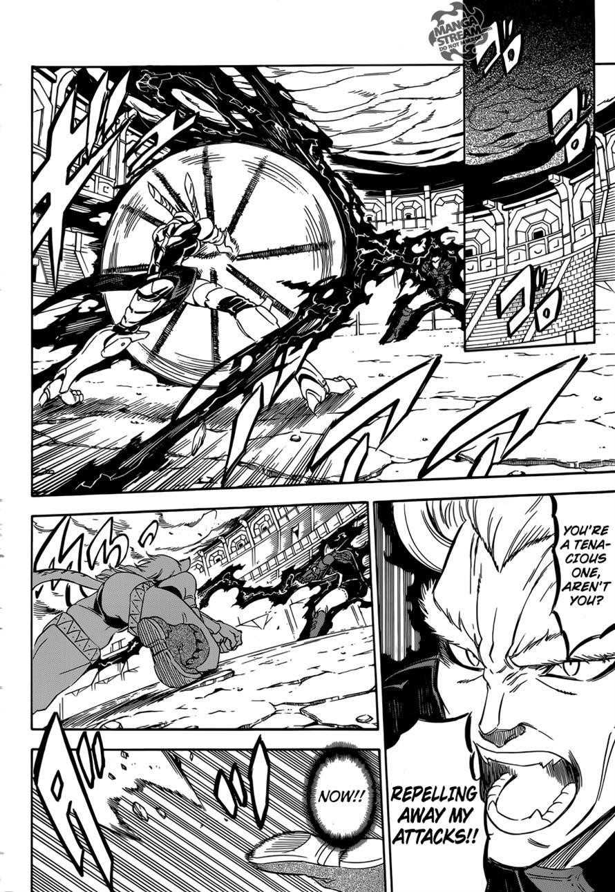 Akame Ga Kill! Chapter 55 - Page 15