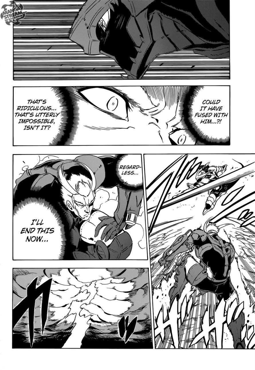 Akame Ga Kill! Chapter 55 - Page 23