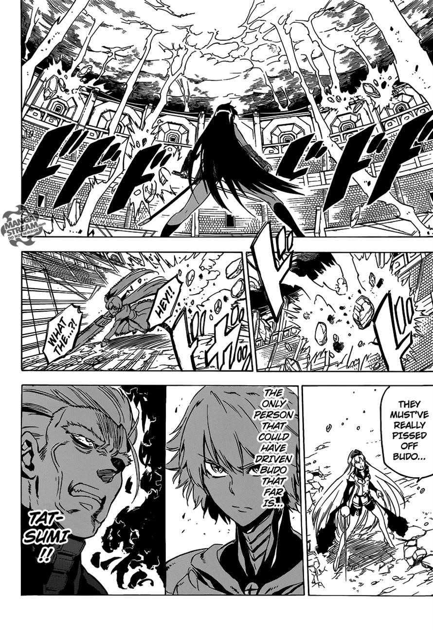 Akame Ga Kill! Chapter 55 - Page 28