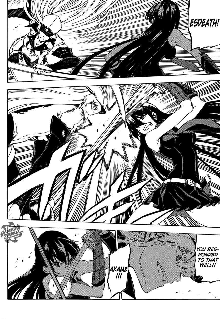 Akame Ga Kill! Chapter 55 - Page 7