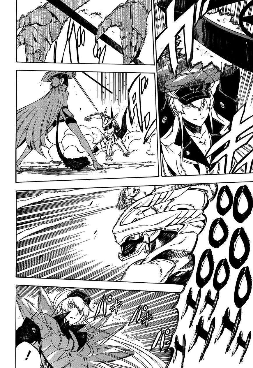 Akame Ga Kill! Chapter 56 - Page 10