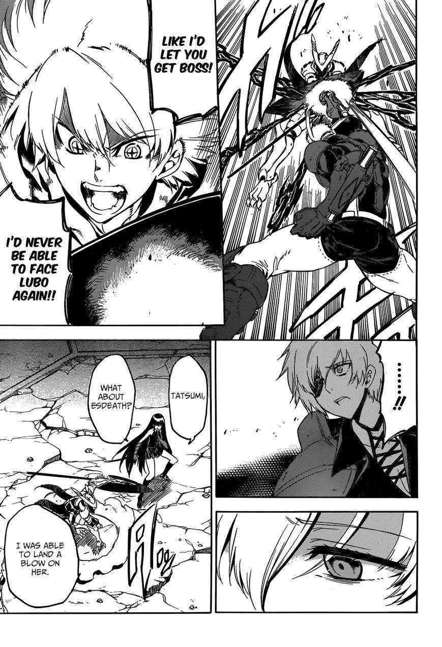Akame Ga Kill! Chapter 56 - Page 15