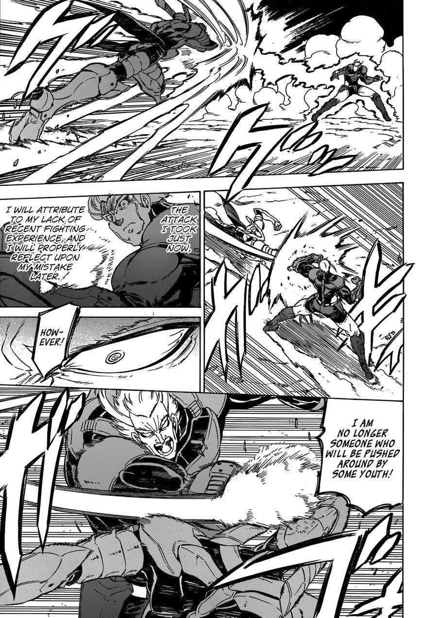 Akame Ga Kill! Chapter 56 - Page 19