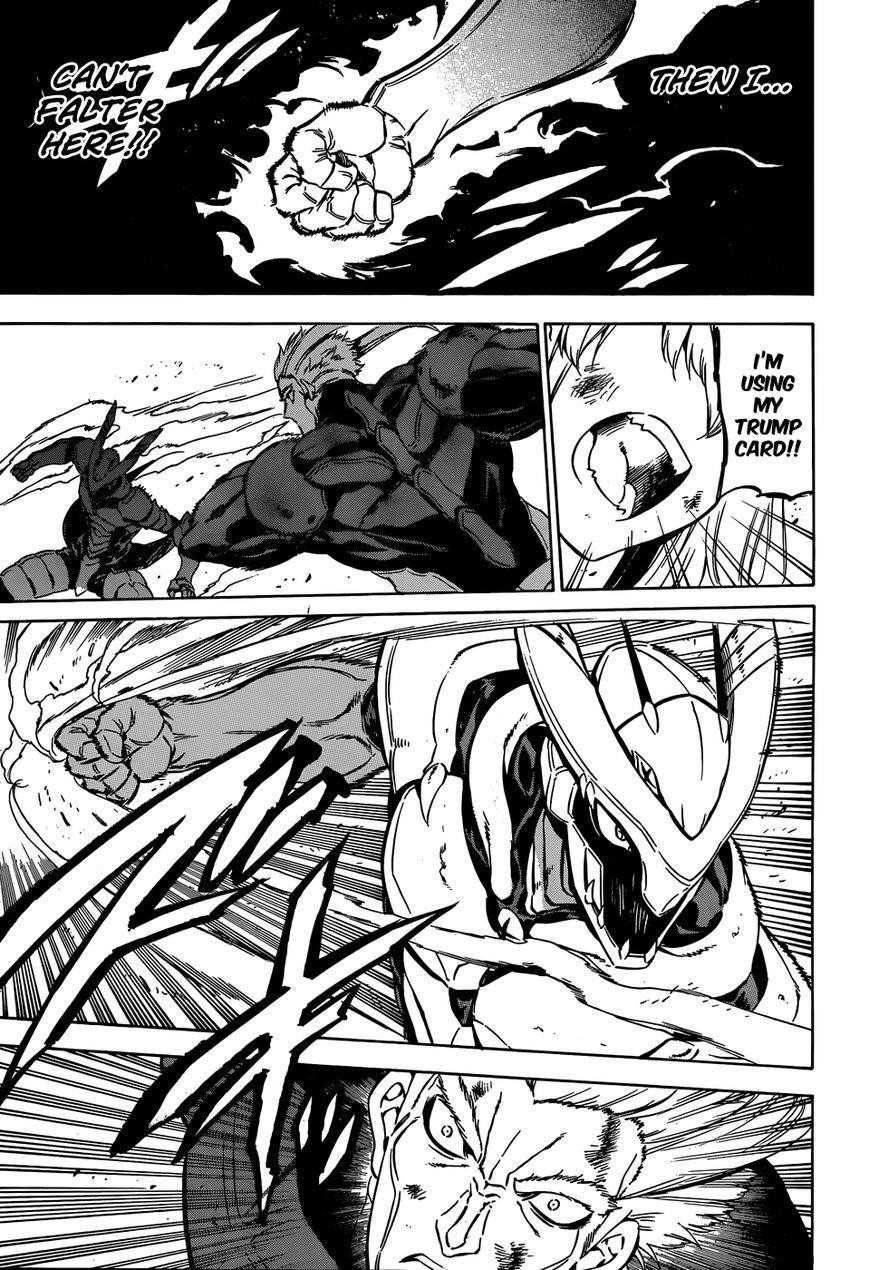 Akame Ga Kill! Chapter 56 - Page 25