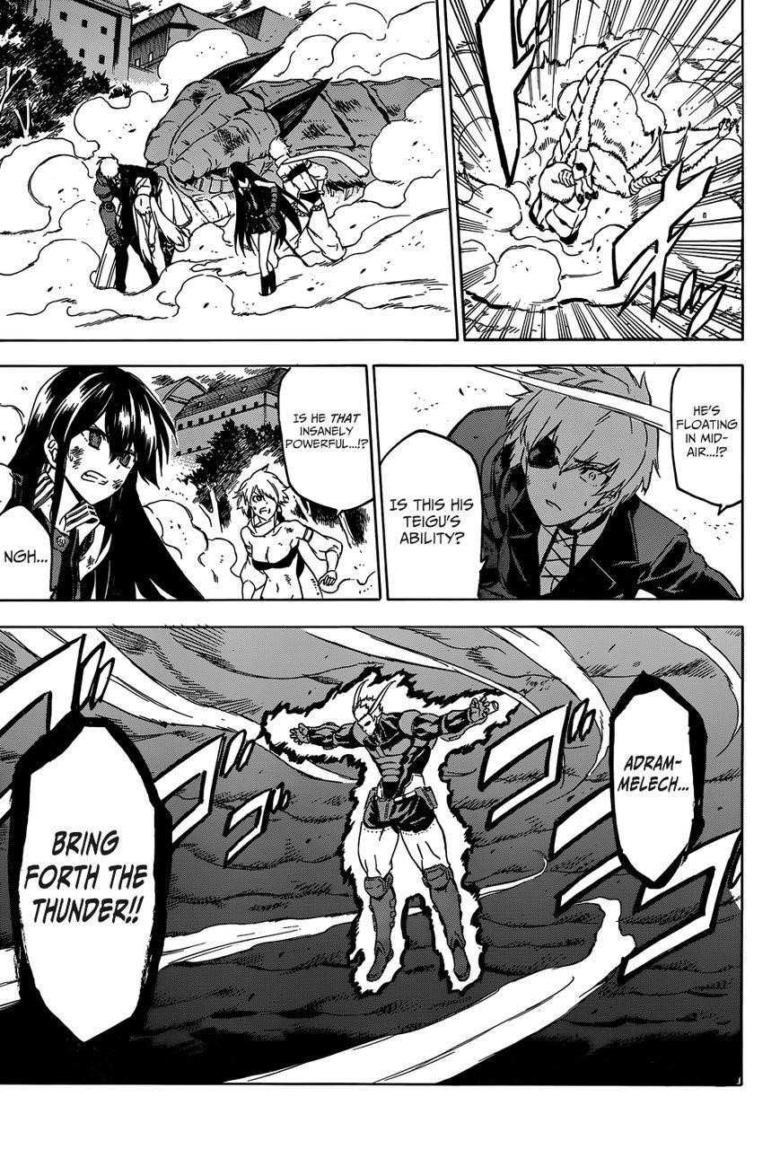 Akame Ga Kill! Chapter 56 - Page 35