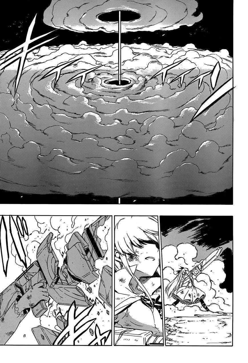 Akame Ga Kill! Chapter 56 - Page 43