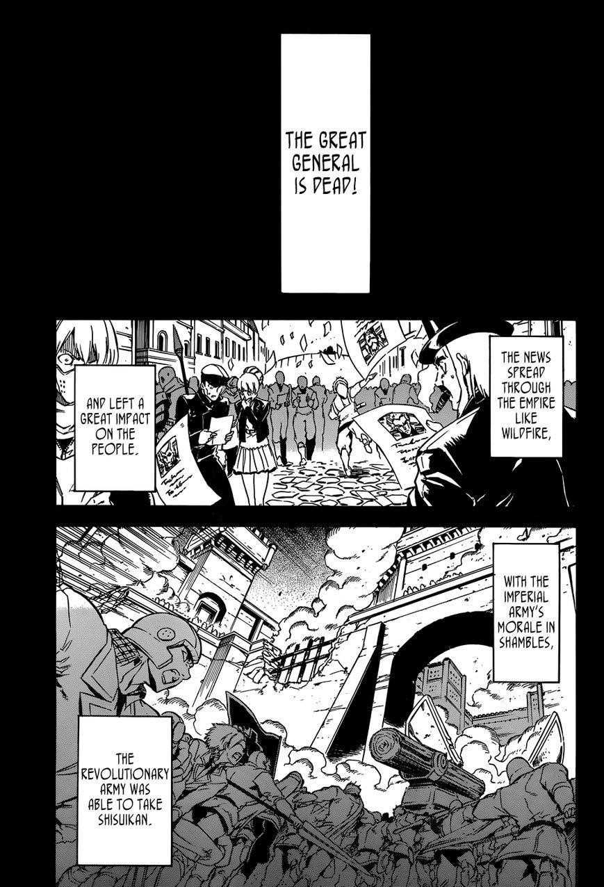 Akame Ga Kill! Chapter 56 - Page 48