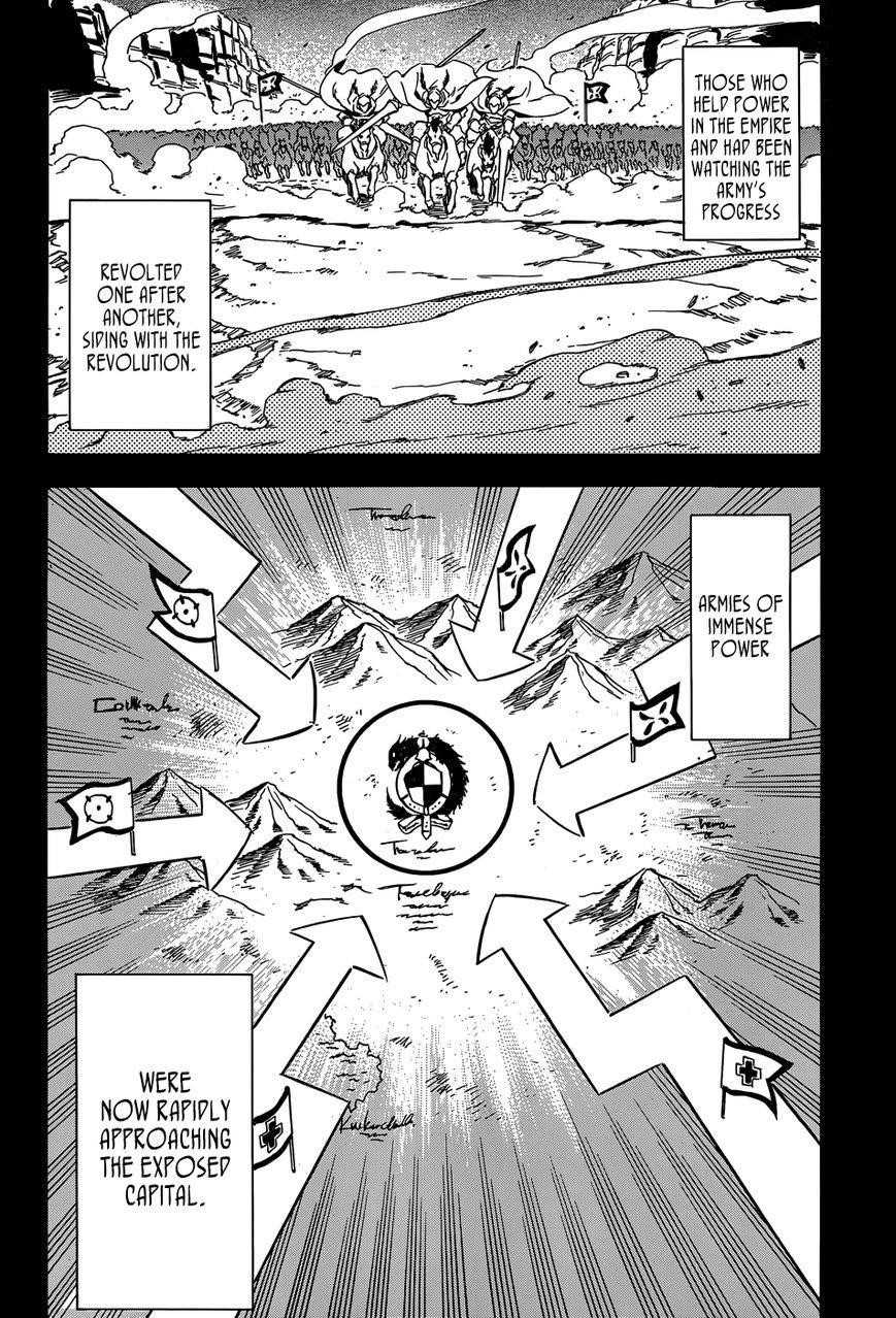 Akame Ga Kill! Chapter 56 - Page 49