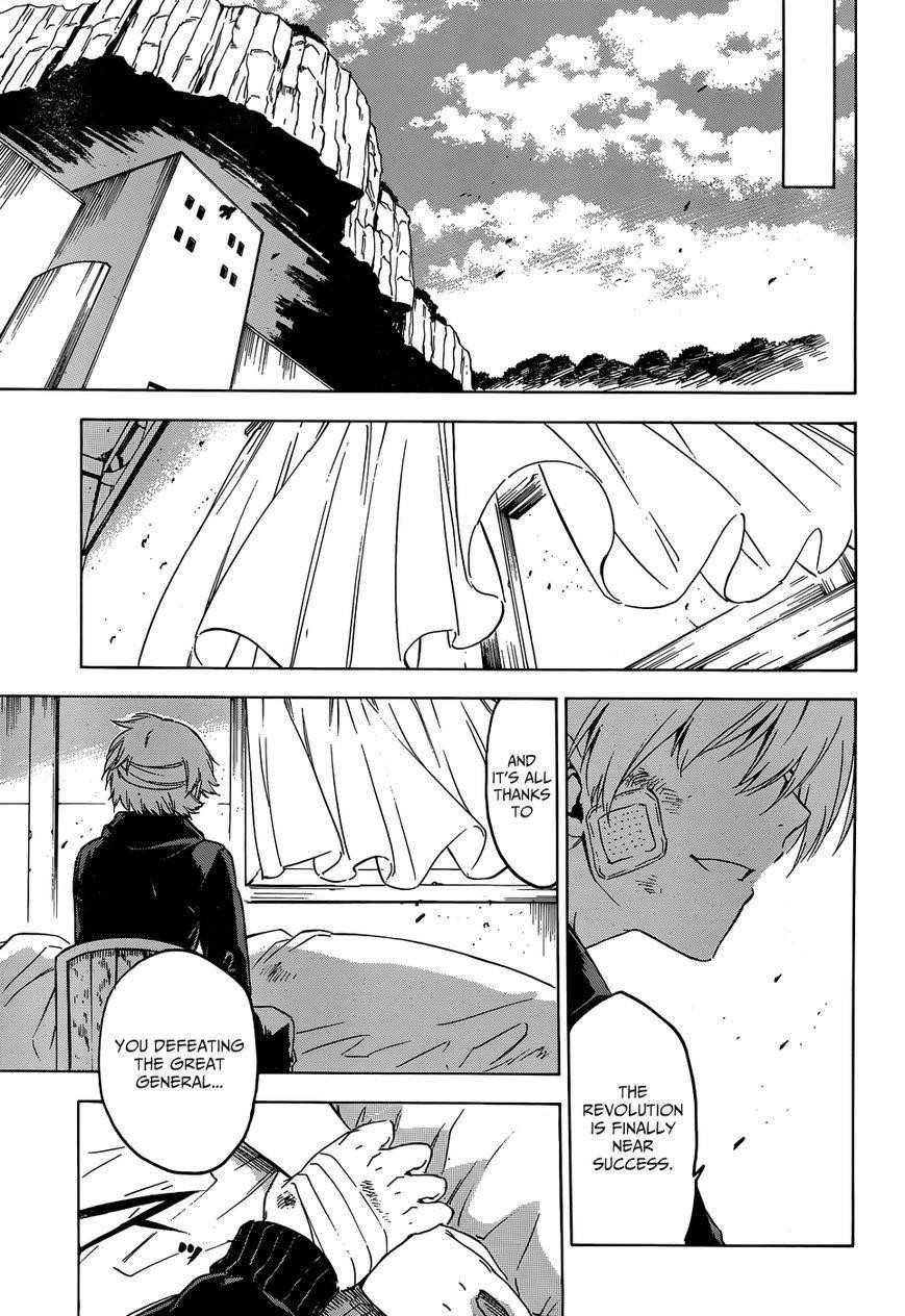 Akame Ga Kill! Chapter 56 - Page 50