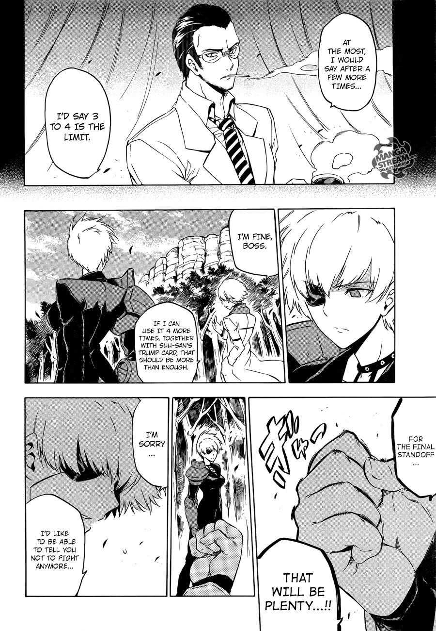 Akame Ga Kill! Chapter 57 - Page 12