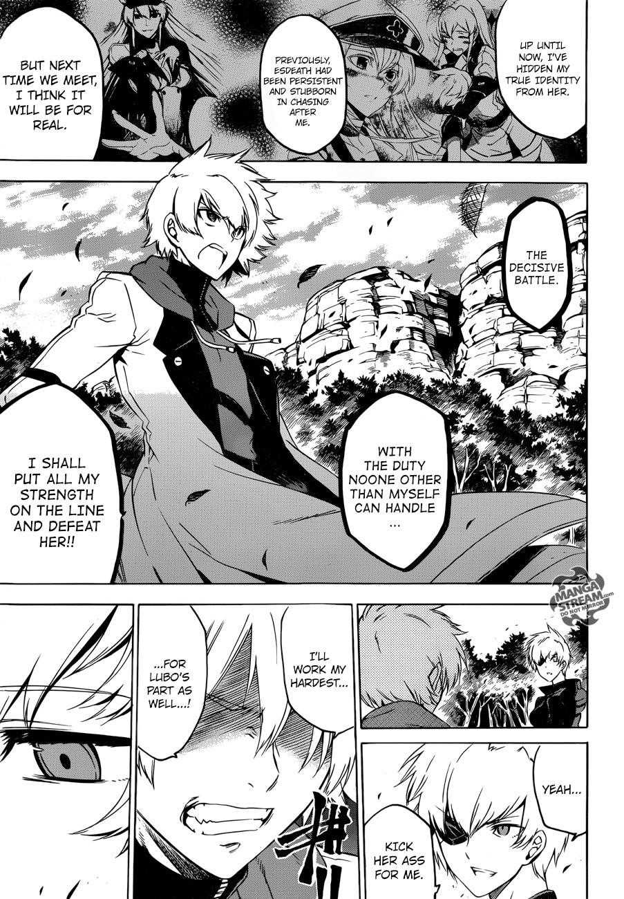 Akame Ga Kill! Chapter 57 - Page 15