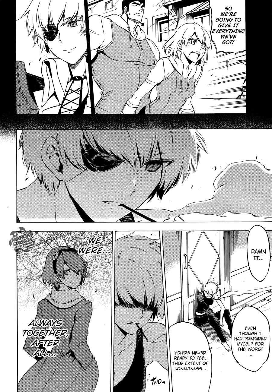 Akame Ga Kill! Chapter 57 - Page 22