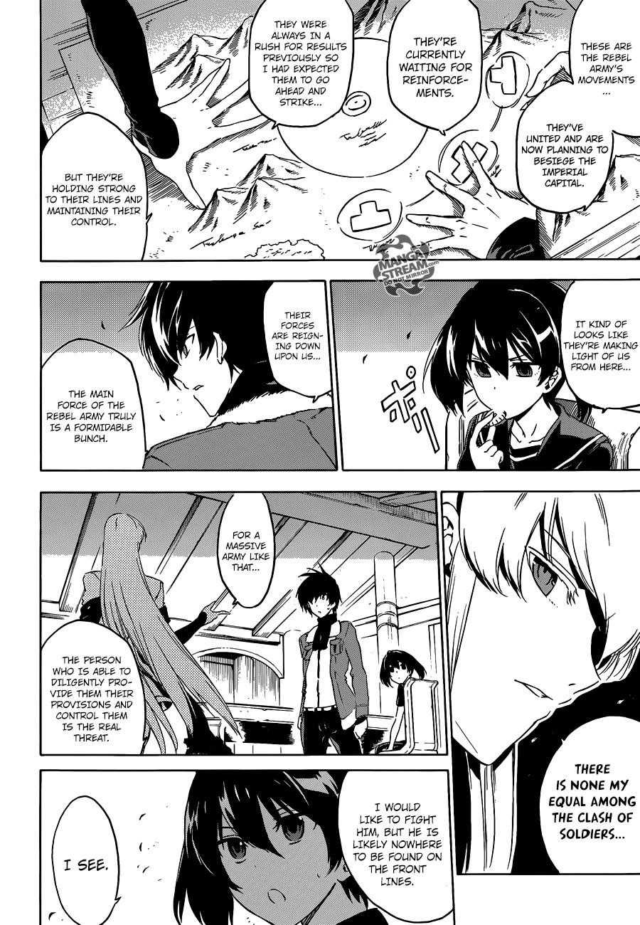 Akame Ga Kill! Chapter 57 - Page 24