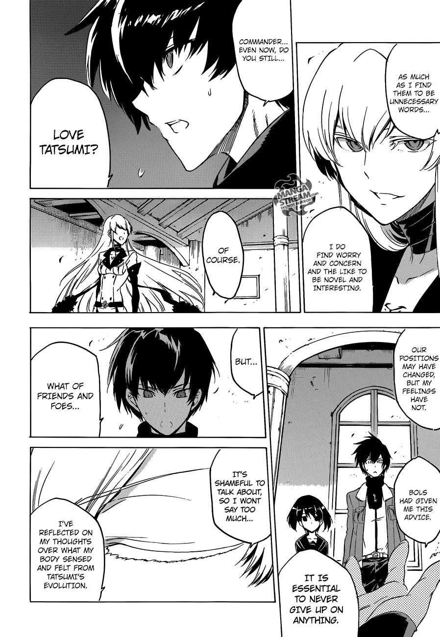 Akame Ga Kill! Chapter 57 - Page 28