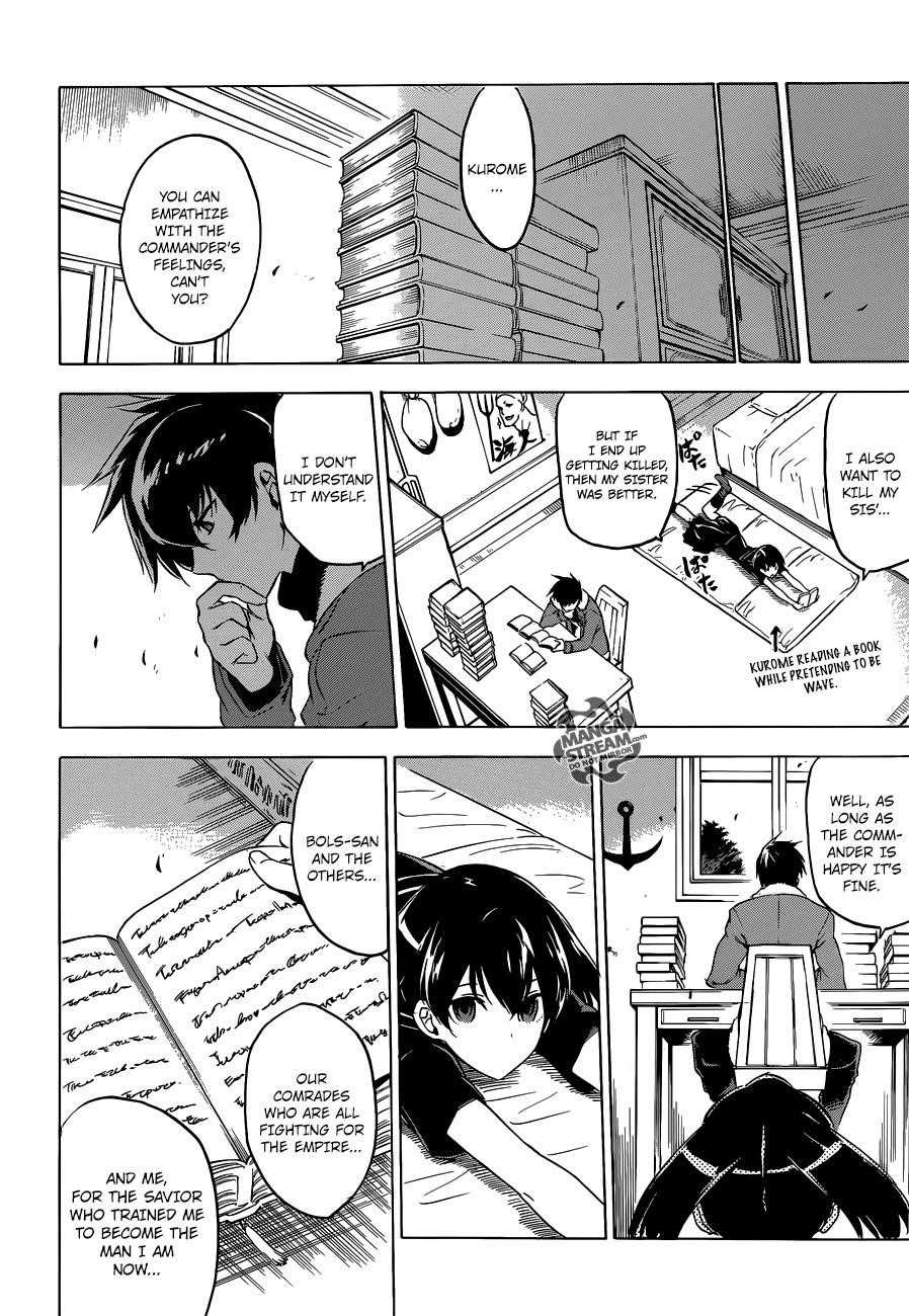 Akame Ga Kill! Chapter 57 - Page 30