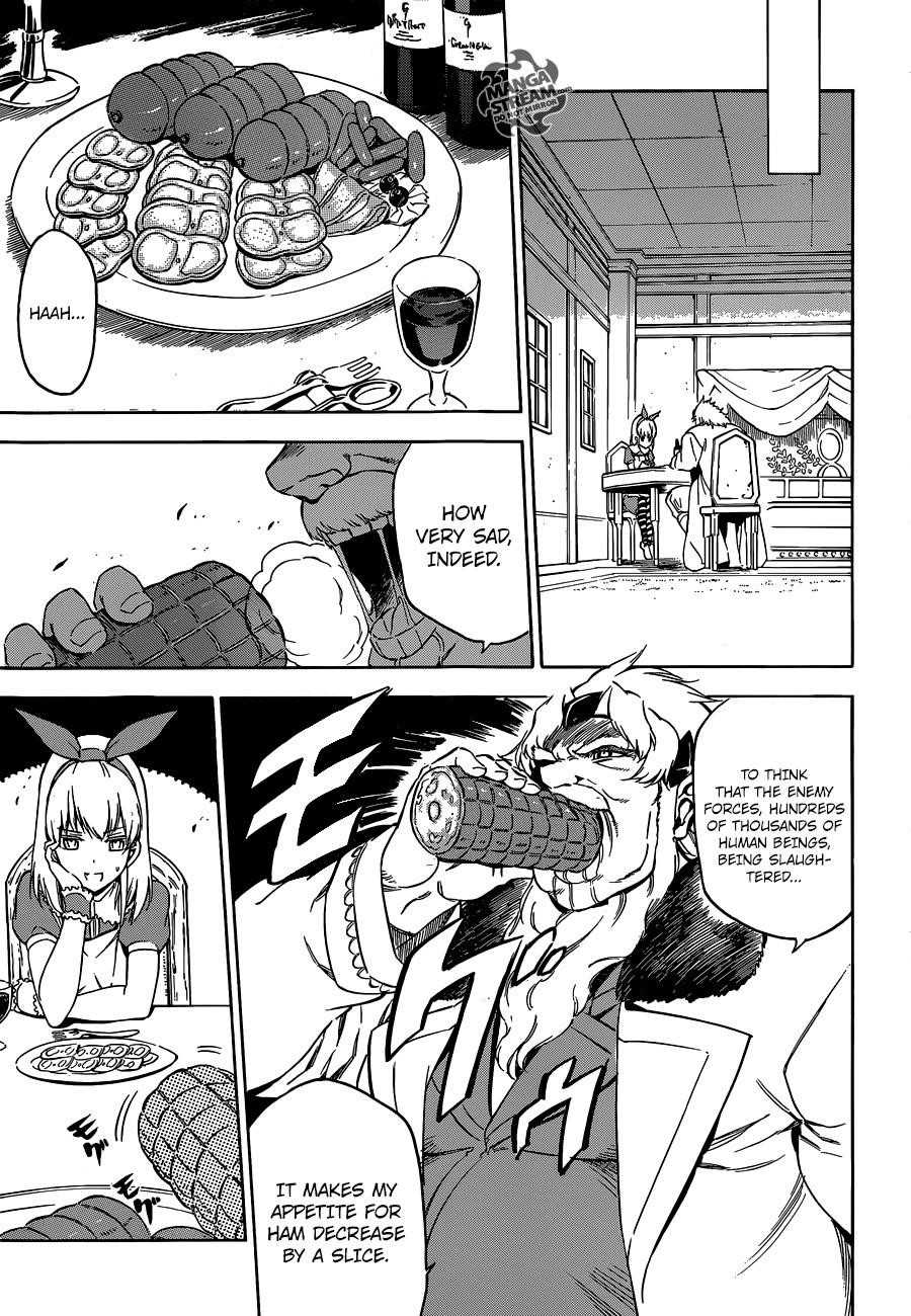 Akame Ga Kill! Chapter 57 - Page 33