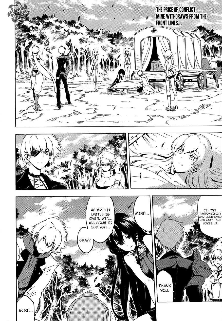 Akame Ga Kill! Chapter 57 - Page 4