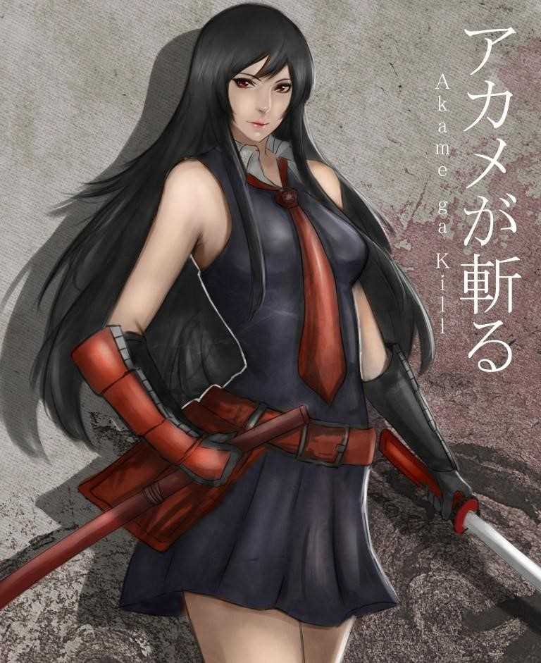 Akame Ga Kill! Chapter 57 - Page 41