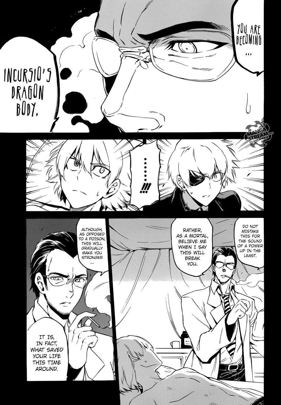 Akame Ga Kill! Chapter 57 - Page 9