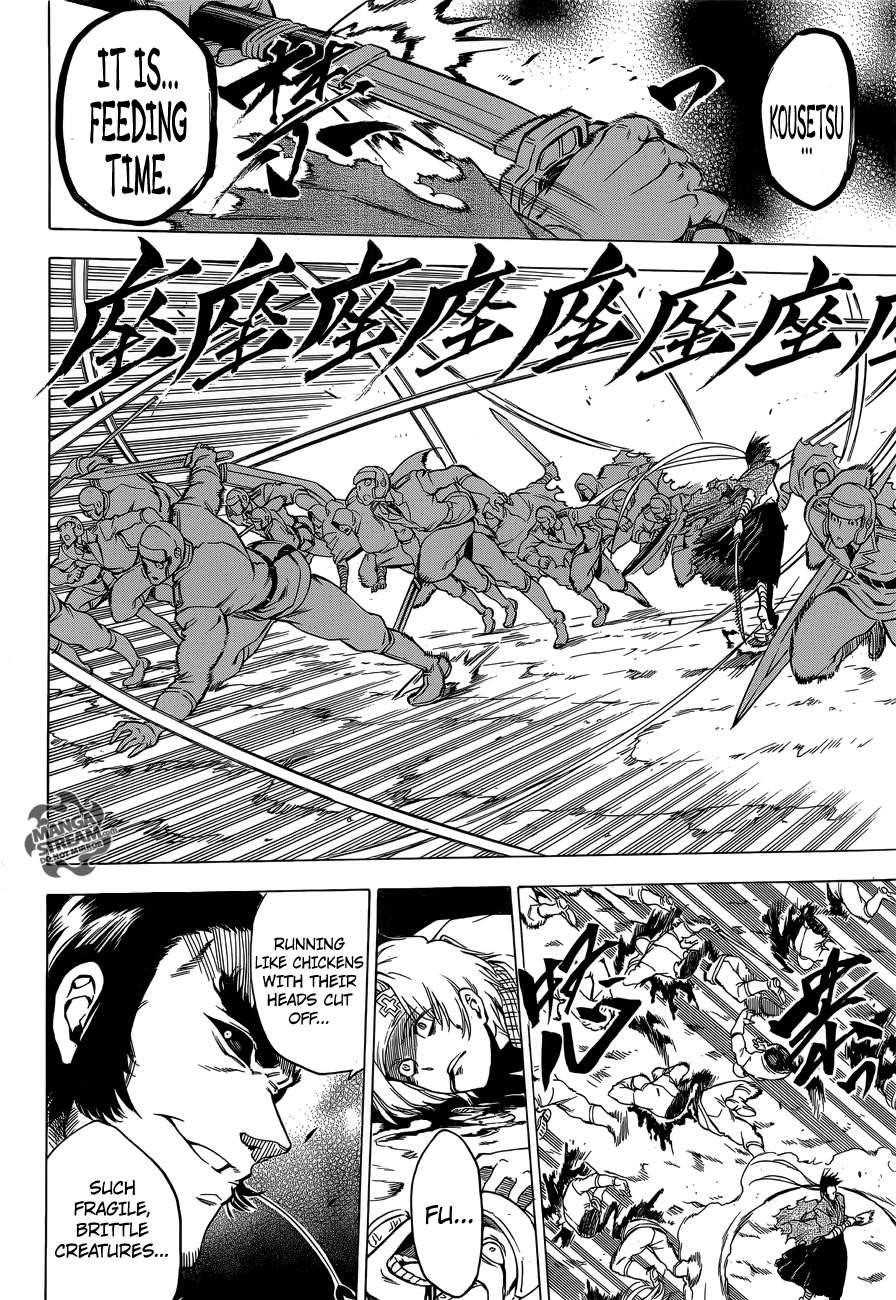 Akame Ga Kill! Chapter 58 - Page 13