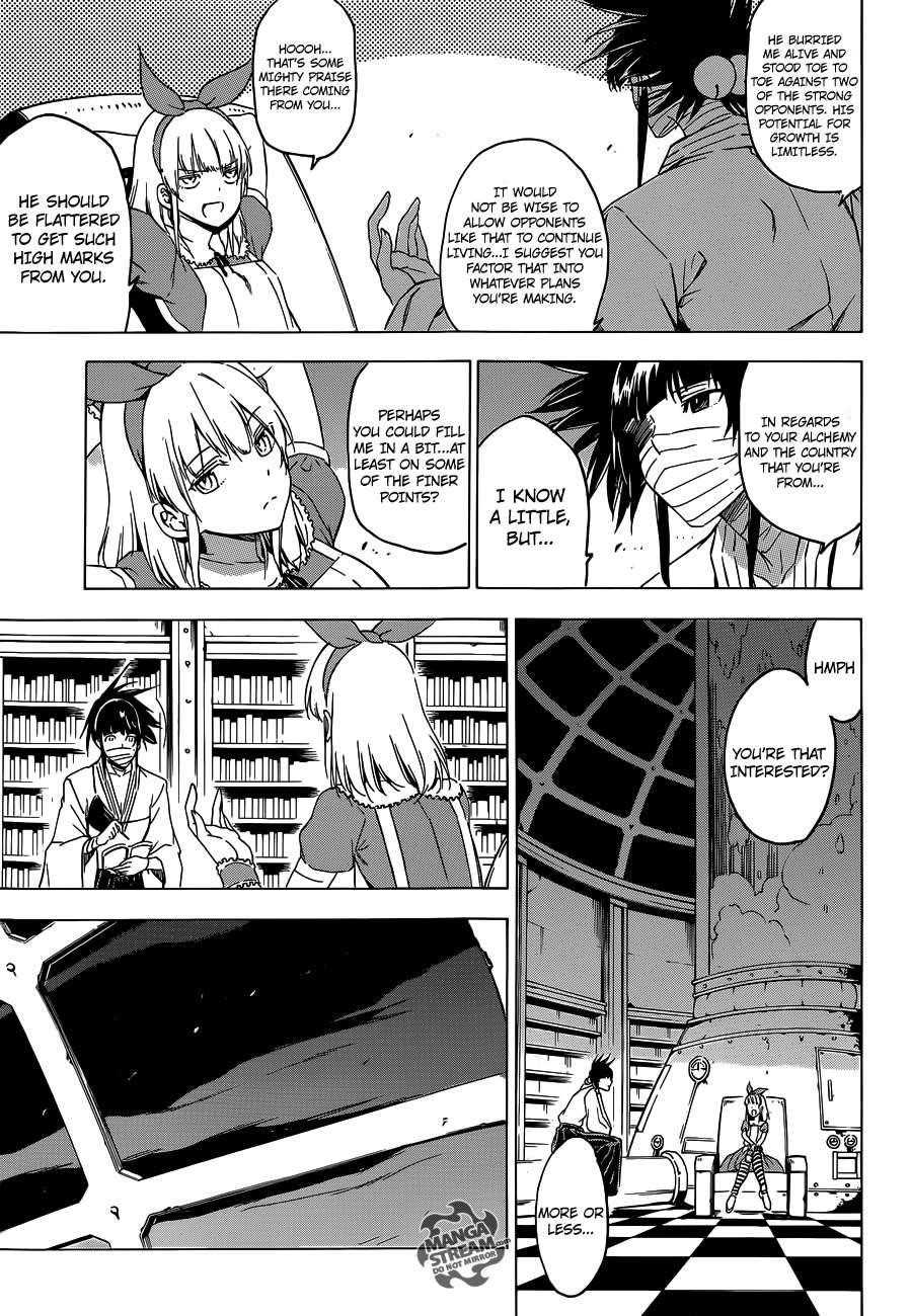 Akame Ga Kill! Chapter 58 - Page 18