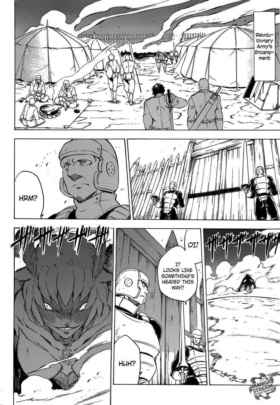 Akame Ga Kill! Chapter 58 - Page 7