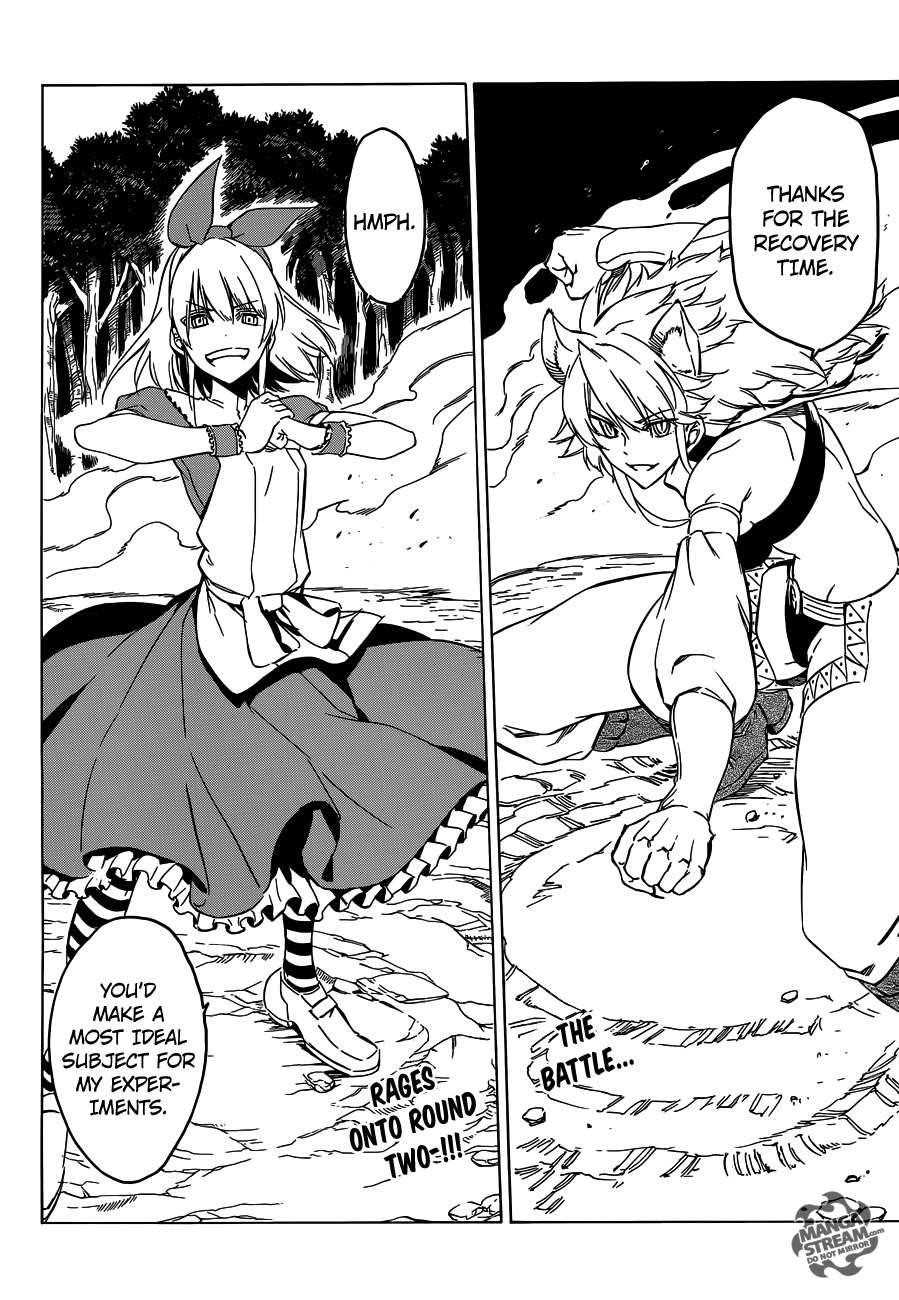 Akame Ga Kill! Chapter 59 - Page 22