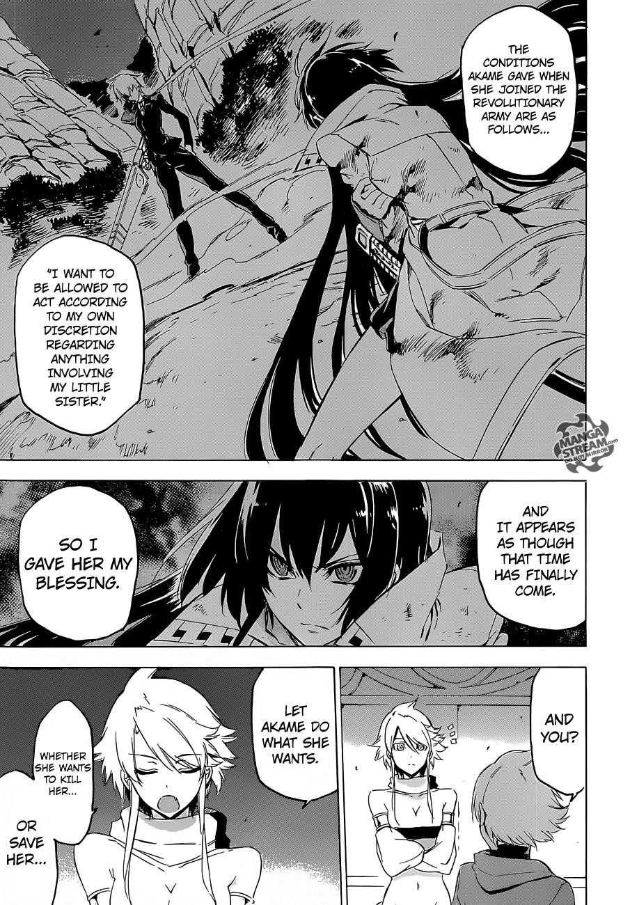 Akame Ga Kill! Chapter 59 - Page 31