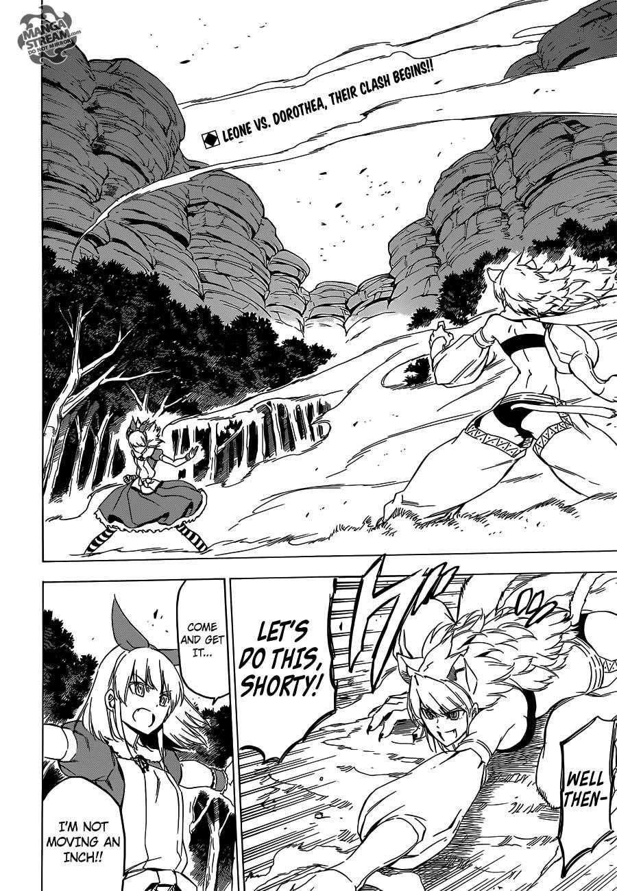 Akame Ga Kill! Chapter 59 - Page 4