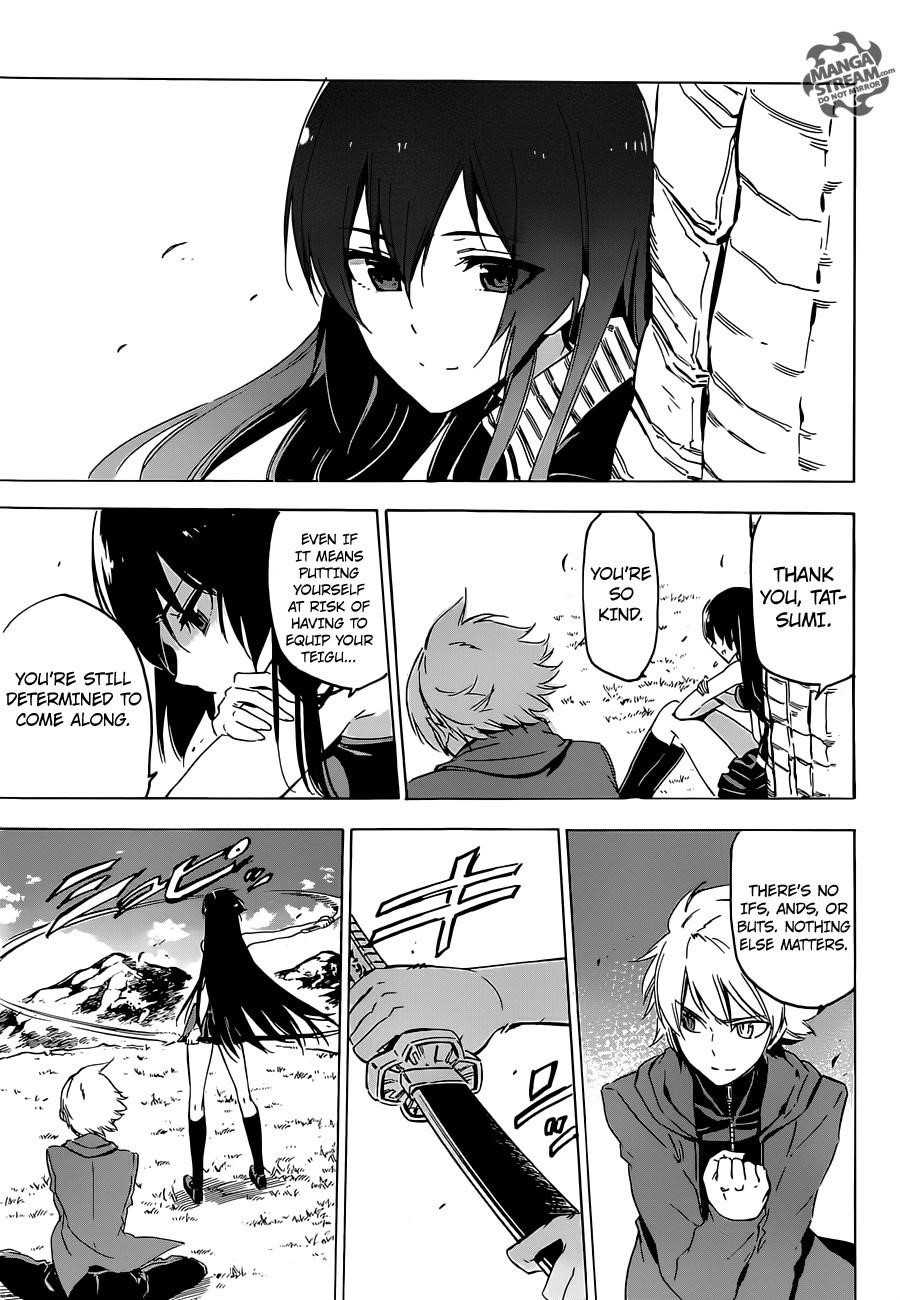 Akame Ga Kill! Chapter 59 - Page 41