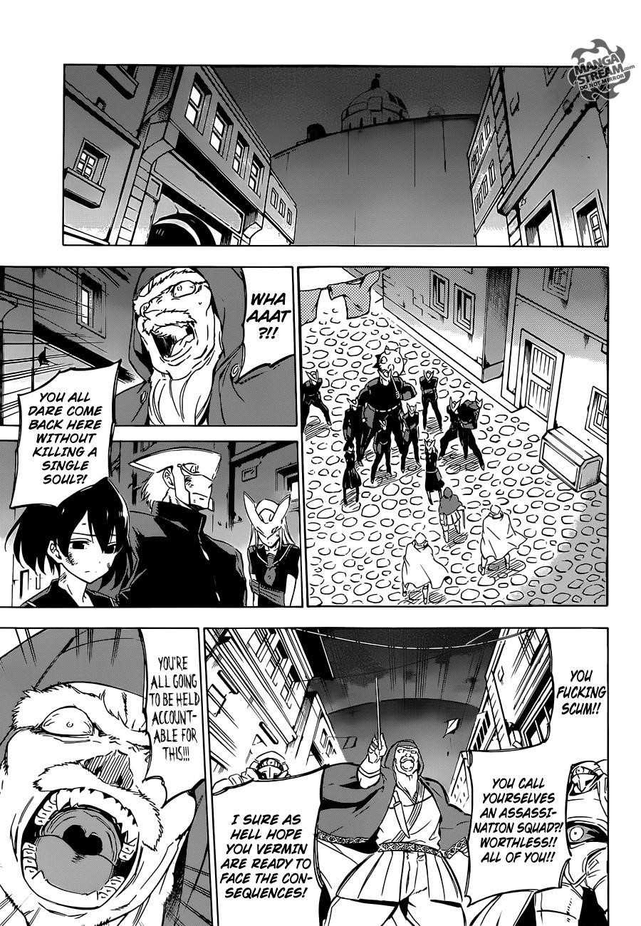 Akame Ga Kill! Chapter 59 - Page 48