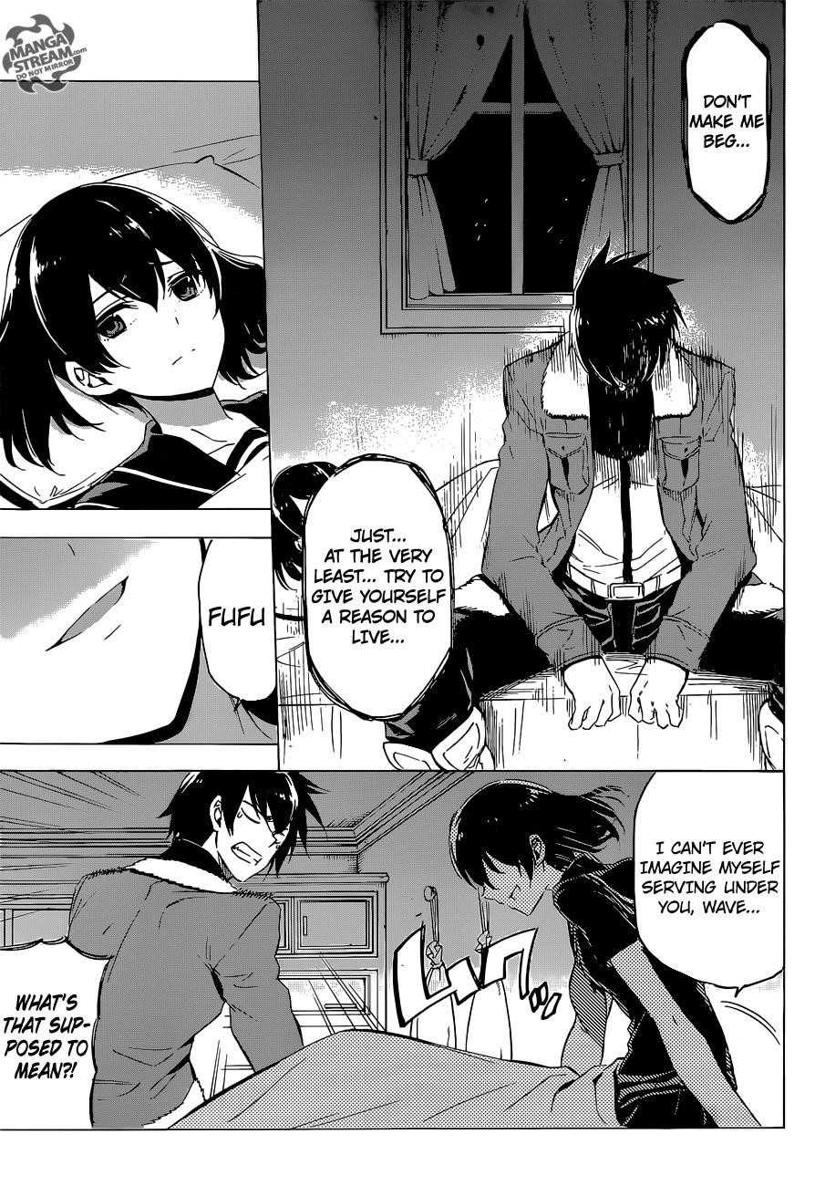 Akame Ga Kill! Chapter 59 - Page 58